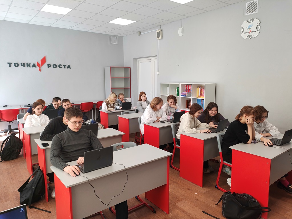 &amp;quot;Урок цифры&amp;quot; 18 апреля 2023 года.