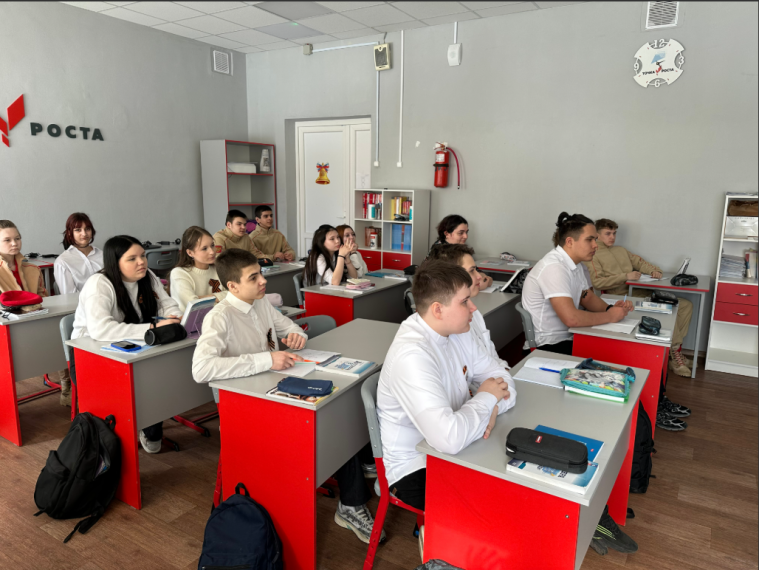 Лекция «Сберегай и приумножай» в рамках IV этапа эстафеты по финансовой грамотности.